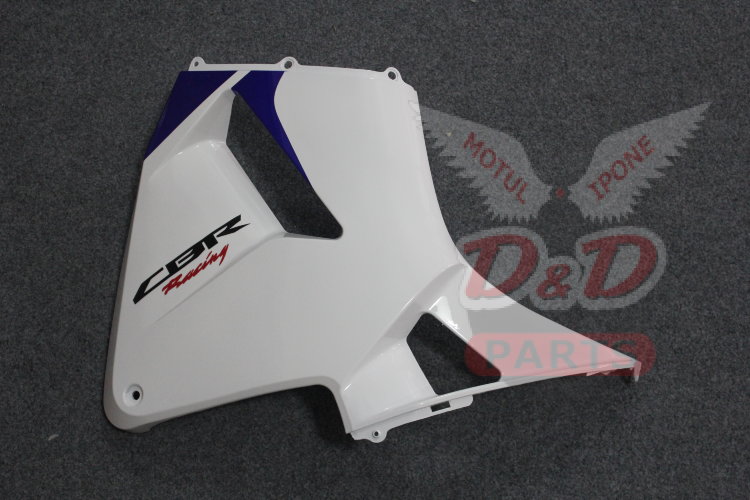 Комплект пластика для мотоцикла Honda CBR 600 RR 05-06 HRC
