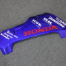 Комплект пластика для мотоцикла Honda CBR 600 RR 05-06 HRC