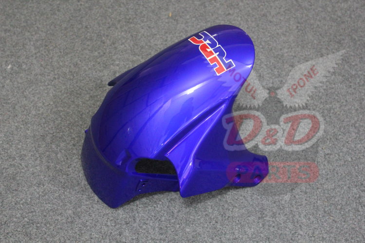 Комплект пластика для мотоцикла Honda CBR 600 RR 05-06 HRC
