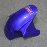 Комплект пластика для мотоцикла Honda CBR 600 RR 05-06 HRC