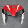 Комплект пластика для мотоцикла Honda CBR 600 RR 05-06 HRC