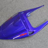 Комплект пластика для мотоцикла Honda CBR 600 RR 05-06 HRC