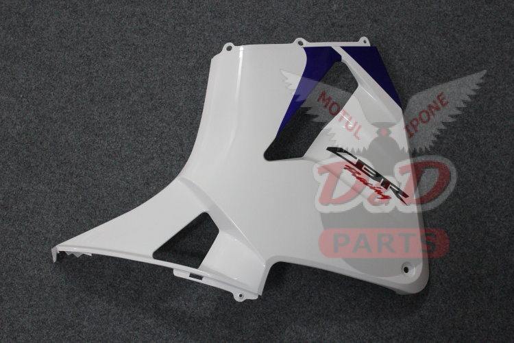 Комплект пластика для мотоцикла Honda CBR 600 RR 05-06 HRC