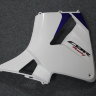 Комплект пластика для мотоцикла Honda CBR 600 RR 05-06 HRC