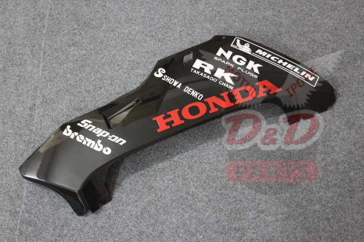 Комплект пластика для мотоцикла Honda CBR 600 RR 05-06 Repsol