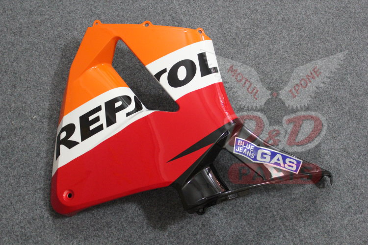Комплект пластика для мотоцикла Honda CBR 600 RR 05-06 Repsol