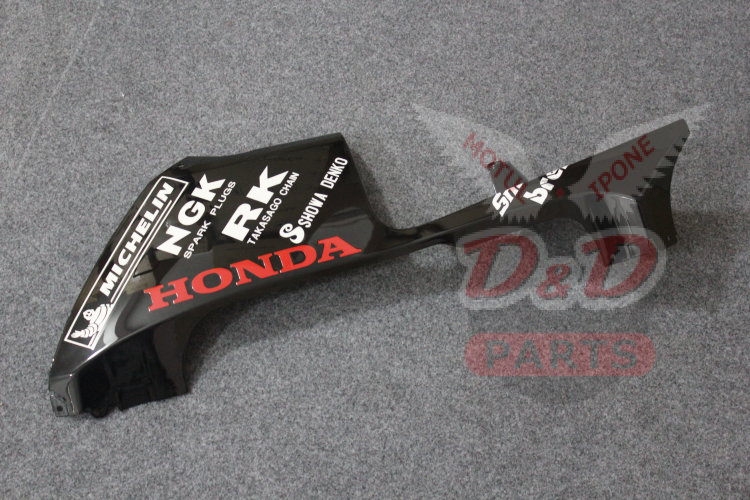 Комплект пластика для мотоцикла Honda CBR 600 RR 05-06 Repsol