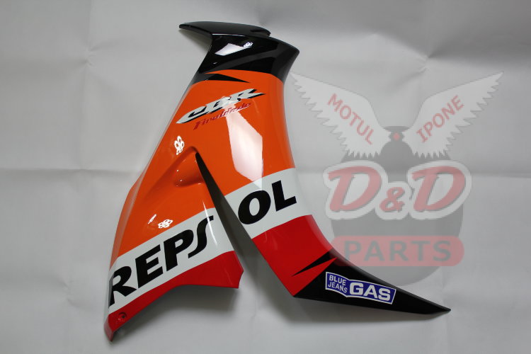 Комплект пластика для мотоцикла Honda CBR1000RR 12-16 Repsol