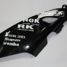 Комплект пластика для мотоцикла Honda CBR1000RR 12-16 Repsol Комплект пластика для мотоцикла Honda CBR1000RR 12-16 Repsol