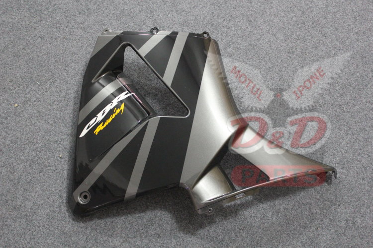 Комплект пластика для мотоцикла Honda CBR 600 RR 05-06 Черно-Серый