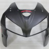 Комплект пластика для мотоцикла Honda CBR 600 RR 05-06 Черный матовый