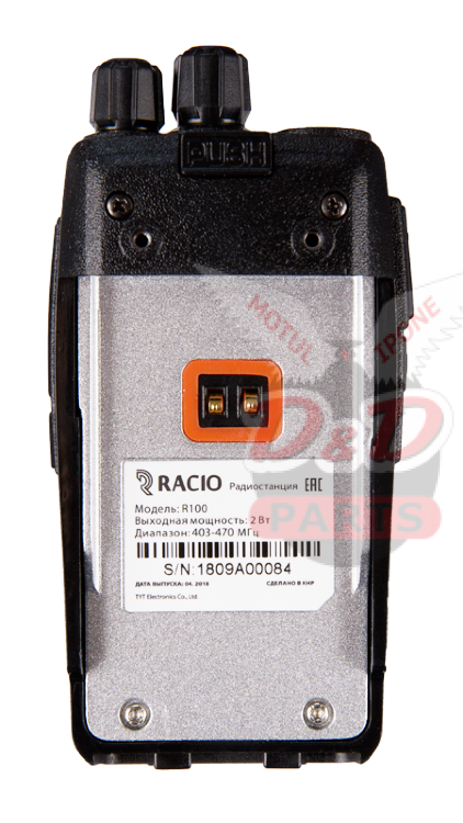 Радиостанция Racio R100H