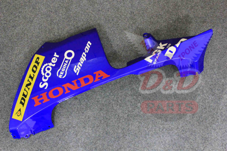 Комплект пластика для мотоцикла Honda CBR 600 RR 05-06 RedBull синий