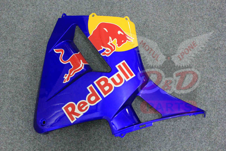 Комплект пластика для мотоцикла Honda CBR 600 RR 05-06 RedBull синий