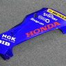 Комплект пластика для мотоцикла Honda CBR 600 RR 05-06 RedBull синий