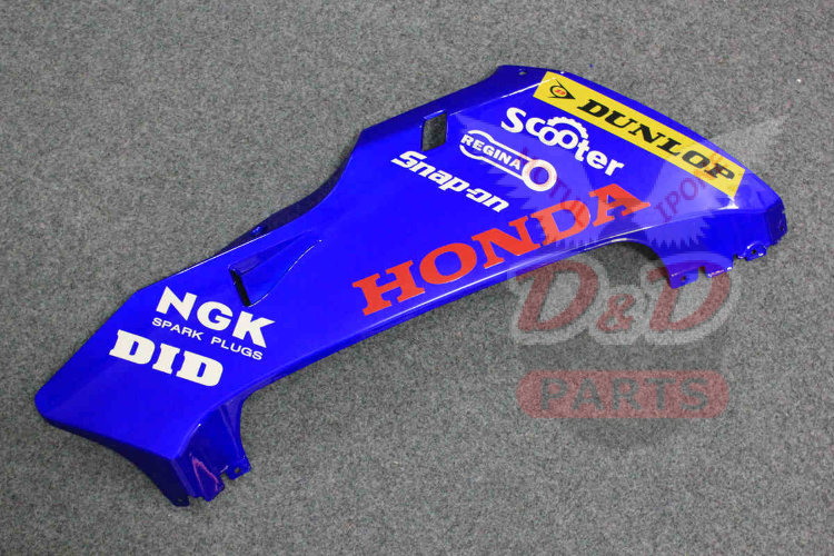 Комплект пластика для мотоцикла Honda CBR 600 RR 05-06 RedBull синий