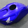 Комплект пластика для мотоцикла Honda CBR 600 RR 05-06 RedBull синий