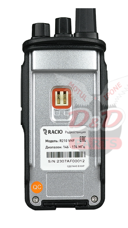 Радиостанция Racio R210 VHF