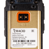 Радиостанция Racio R300 UHF
