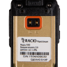 Радиостанция Racio R300 VHF