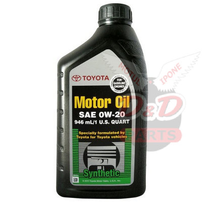 Toyota Масло моторное синтетическое "Motor Oil 0W-20", 0.946л