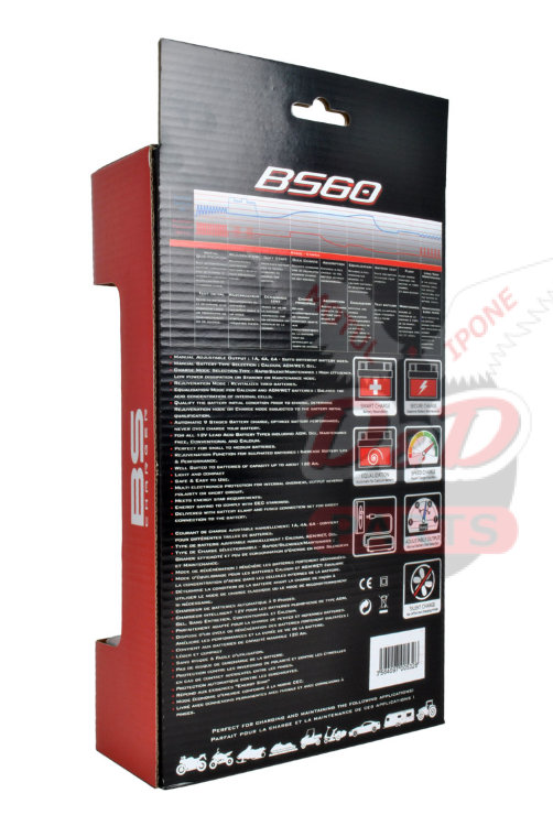 BS-BATTERY BS60 Зарядное устройство для авто и мото АКБ, 12 Вольт, 1/4/6 Амперв 