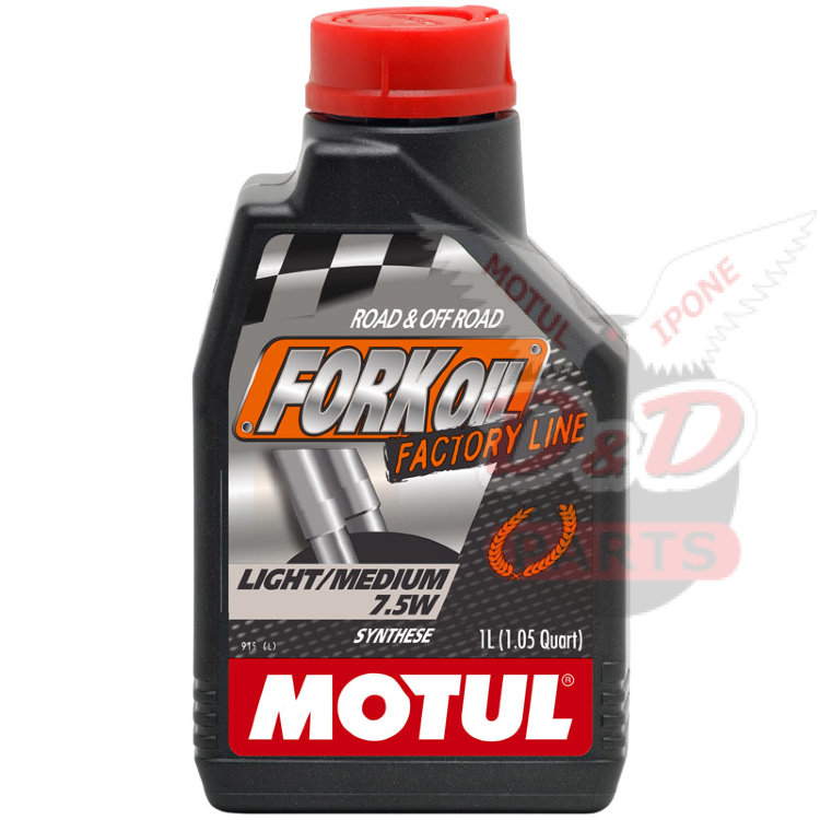 MOTUL FORK OIL FL L/M 7.5W 1л