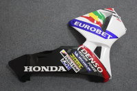 Комплект пластика для мотоцикла Honda CBR 600 RR 05-06 Черный мат без наклеек