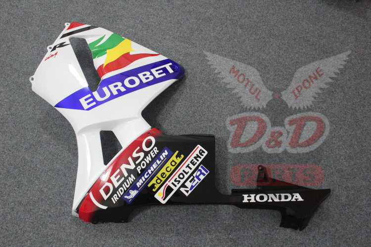 Комплект пластика для мотоцикла Honda CBR 600 RR 05-06 Черный мат без наклеек