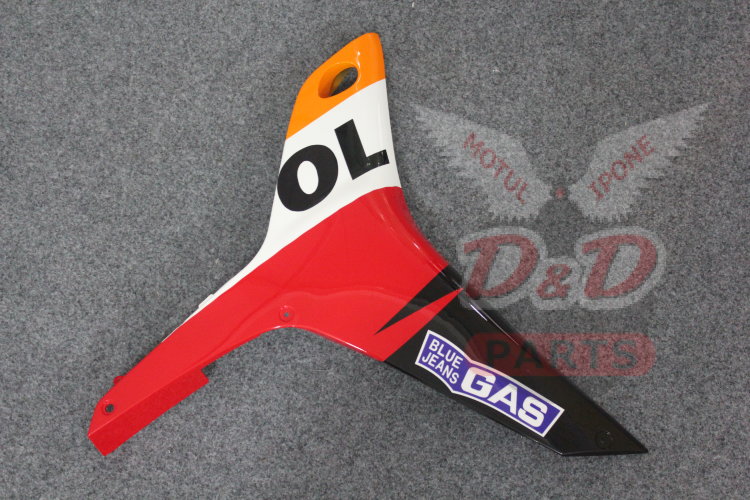 Комплект пластика для мотоцикла Honda CBR 600 RR 07-08 Repsol оранжевый