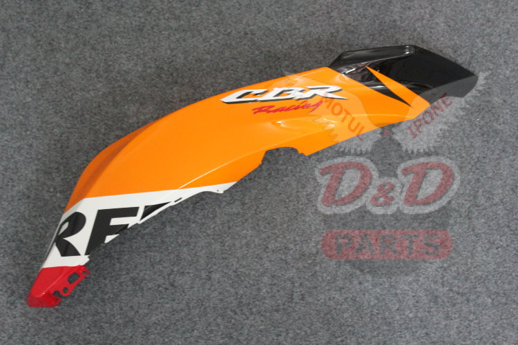 Комплект пластика для мотоцикла Honda CBR 600 RR 07-08 Repsol оранжевый