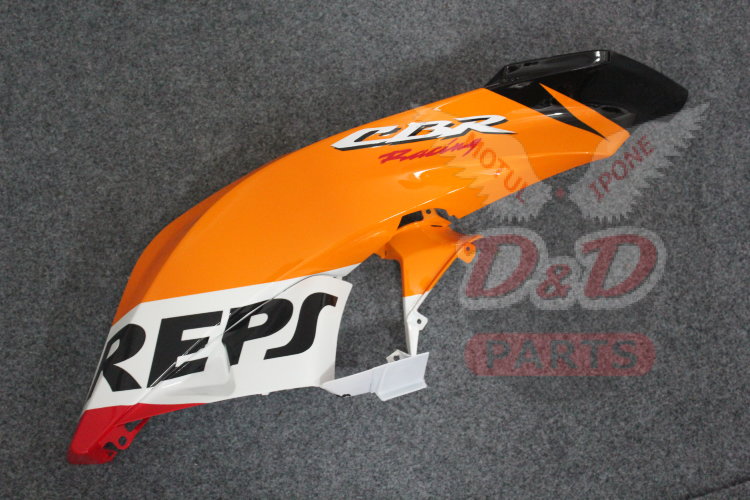 Комплект пластика для мотоцикла Honda CBR 600 RR 07-08 Repsol оранжевый