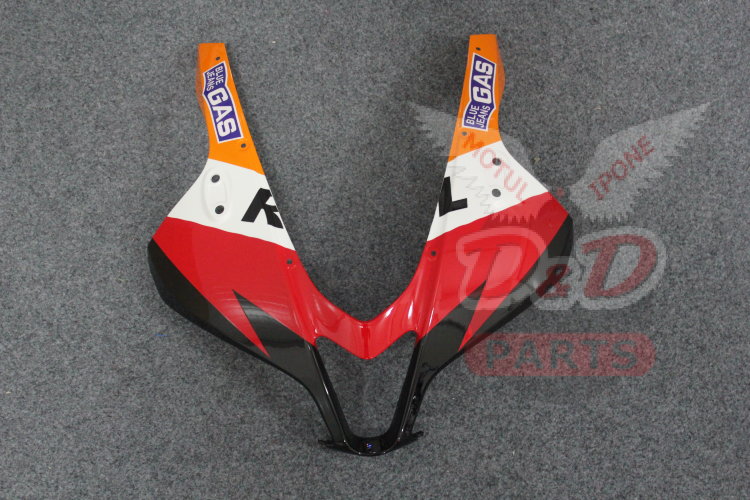 Комплект пластика для мотоцикла Honda CBR 600 RR 07-08 Repsol оранжевый