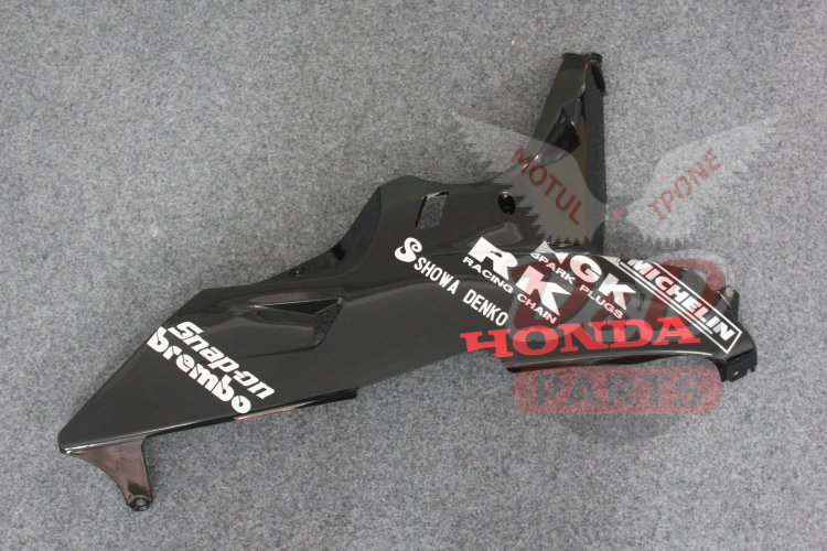 Комплект пластика для мотоцикла Honda CBR 600 RR 07-08 Repsol оранжевый