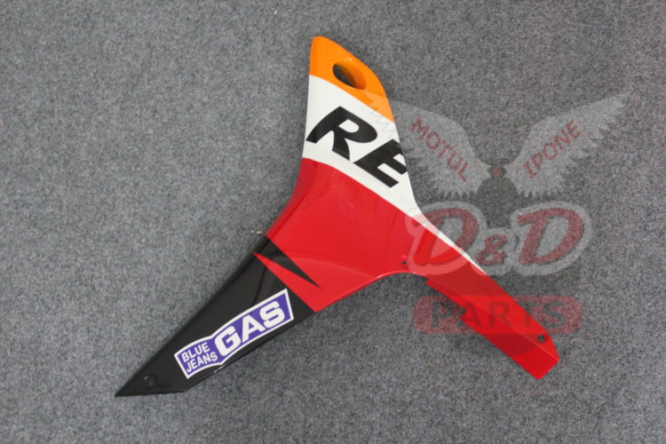 Комплект пластика для мотоцикла Honda CBR 600 RR 07-08 Repsol оранжевый