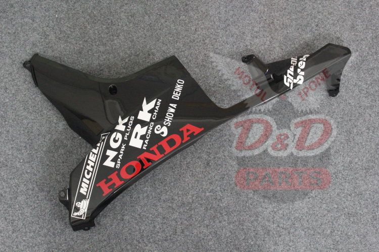 Комплект пластика для мотоцикла Honda CBR 600 RR 07-08 Repsol оранжевый