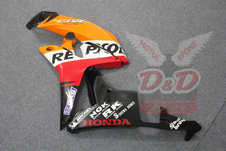 Комплект пластика для мотоцикла Honda CBR 600 RR 07-08 Repsol оранжевый