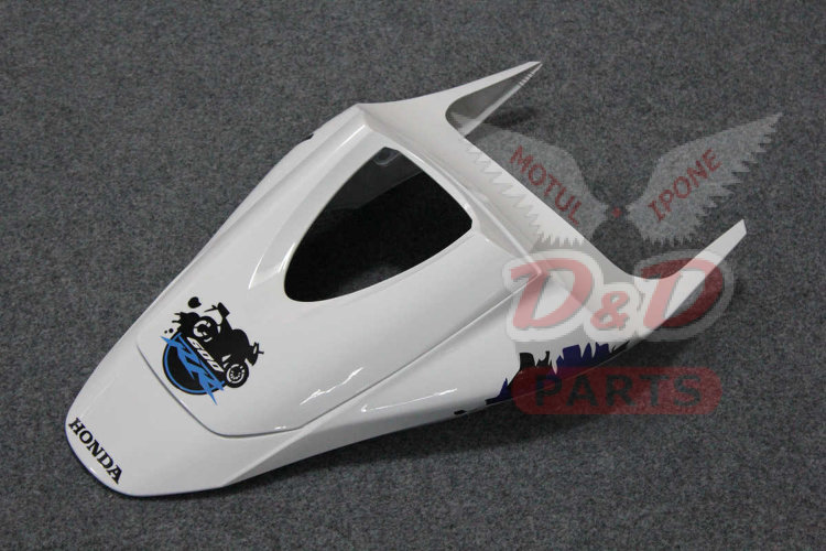 Комплект пластика для мотоцикла Honda CBR 600 RR 07-08 Limited Edition