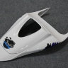 Комплект пластика для мотоцикла Honda CBR 600 RR 07-08 Limited Edition