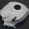Комплект пластика для мотоцикла Honda CBR 600 RR 07-08 Limited Edition