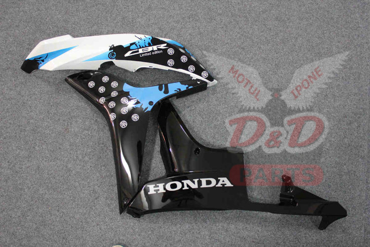 Комплект пластика для мотоцикла Honda CBR 600 RR 07-08 Limited Edition