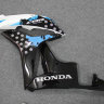 Комплект пластика для мотоцикла Honda CBR 600 RR 07-08 Limited Edition