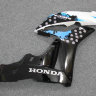 Комплект пластика для мотоцикла Honda CBR 600 RR 07-08 Limited Edition