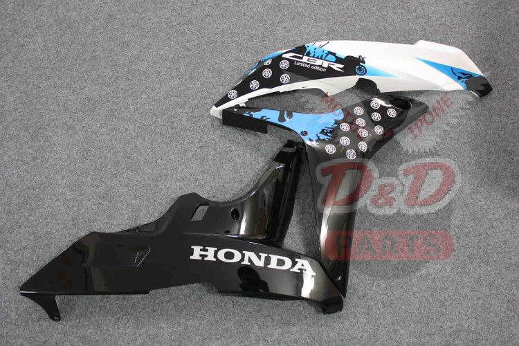 Комплект пластика для мотоцикла Honda CBR 600 RR 07-08 Limited Edition