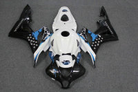 Комплект пластика для мотоцикла Honda CBR 600 RR 07-08 Limited Edition