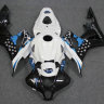 Комплект пластика для мотоцикла Honda CBR 600 RR 07-08 Limited Edition