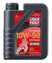Liqui Moly Motorbike 4T Synth 10W-50 Offroad Race 1л (Cинтетическое)