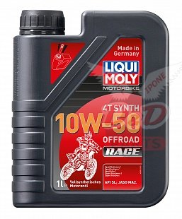 Liqui Moly Motorbike 4T Synth 10W-50 Offroad Race 1л (Cинтетическое)