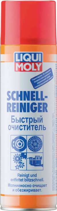 Быстрый очиститель Schnell-Reiniger