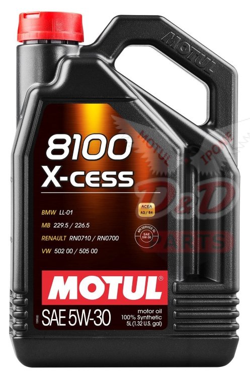 MOTUL 8100 X-cess 5W30 5 л